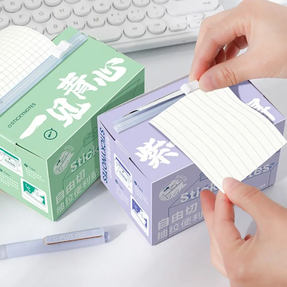 Minimalist 7M Roll Sticky Notes with Dispenser Free Cut Memo Pads Grid/Lined/Blank Self-Adhesive Notes School Office