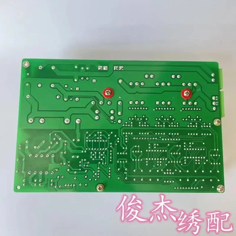 Computer embroidery machine three-phase drive board MS01 Dahao subdivision board stepper frame drive board drive box