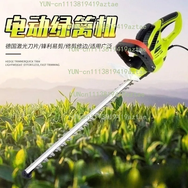 1500 RPM Electric Hedge Trimmer, 750W Corded Powerful Grass Shrub Cutter, Garden Bush Scissors Trimming Tool