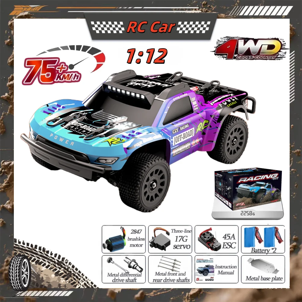 

JJRC Brushless Tension Short Card Rc Off-Road Vehicle 2.4g Remote Control Car Four-Wheel Drive High-Speed Drift Racing Car Gift