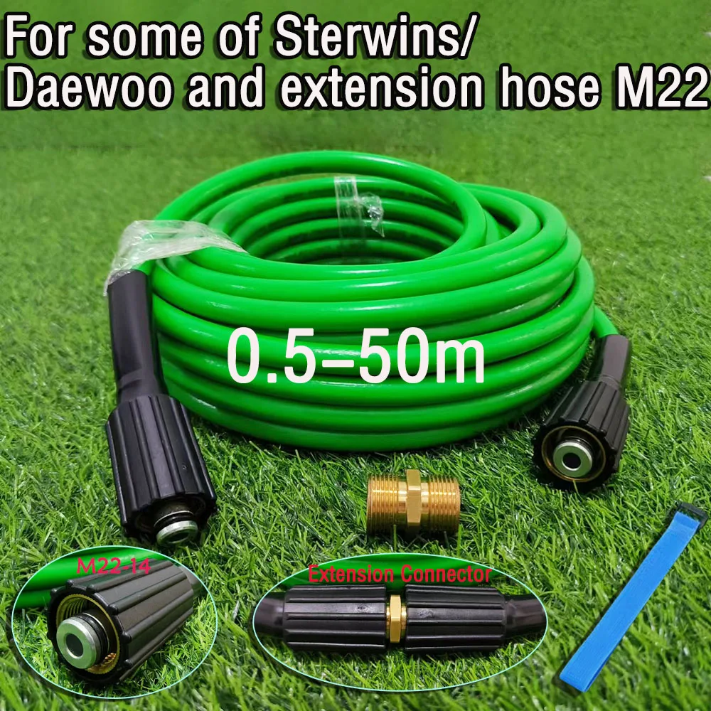 0.5-50m High Pressure Water Cleaning Hose Cord Pressure Washer Hose Car Wash for some of Sterwins/Daewoo and extension hose M22