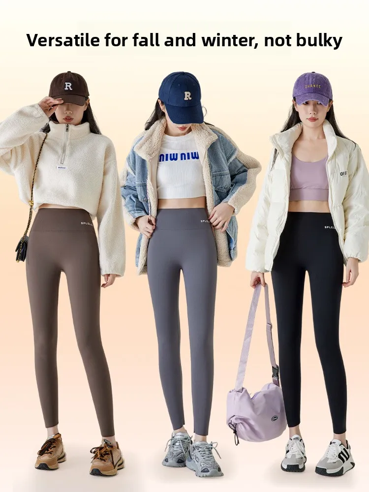 

Versatile Yoga Pants Women's High Waist Fce Lined Slimming Leg a Butt Enhancing Long Trousers Casual Faion