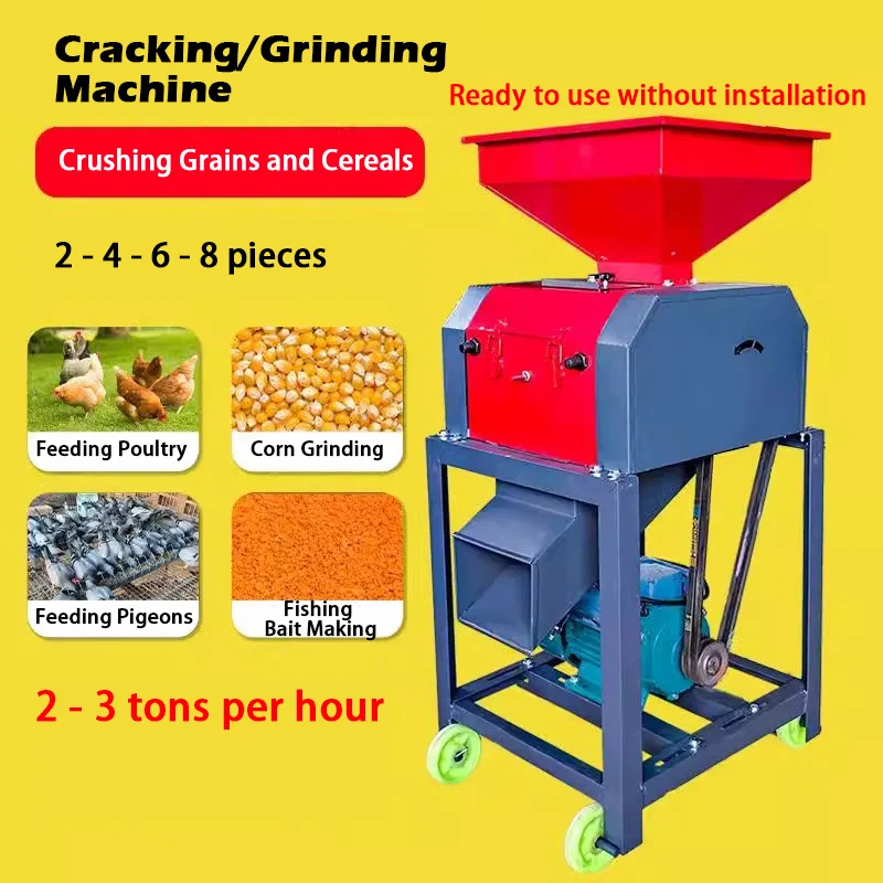 Corn Grinder Household 220V Chicken Duck Goose Sorghum Dual-purpose Commercial Grain Superfine Feed Mill 3KW Customized