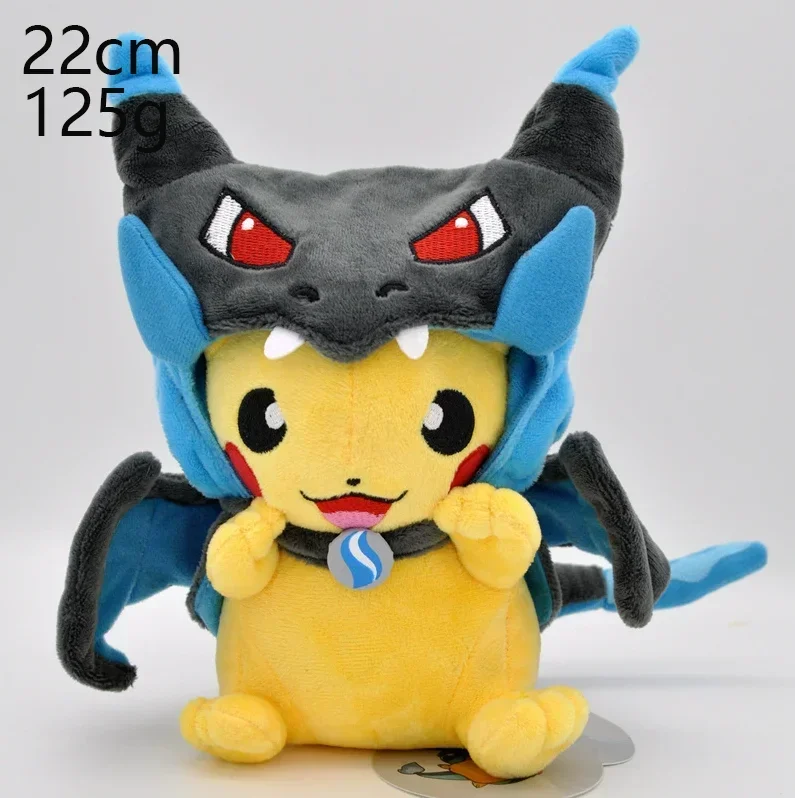1~10 Stück süßes Pokemon-Plüschtier, Charizard Eevee Snorlax Umbreon Dragonite Stoffpuppe, Weihnachts- und Geburtstagsgeschenk für Kinder – Detail 4