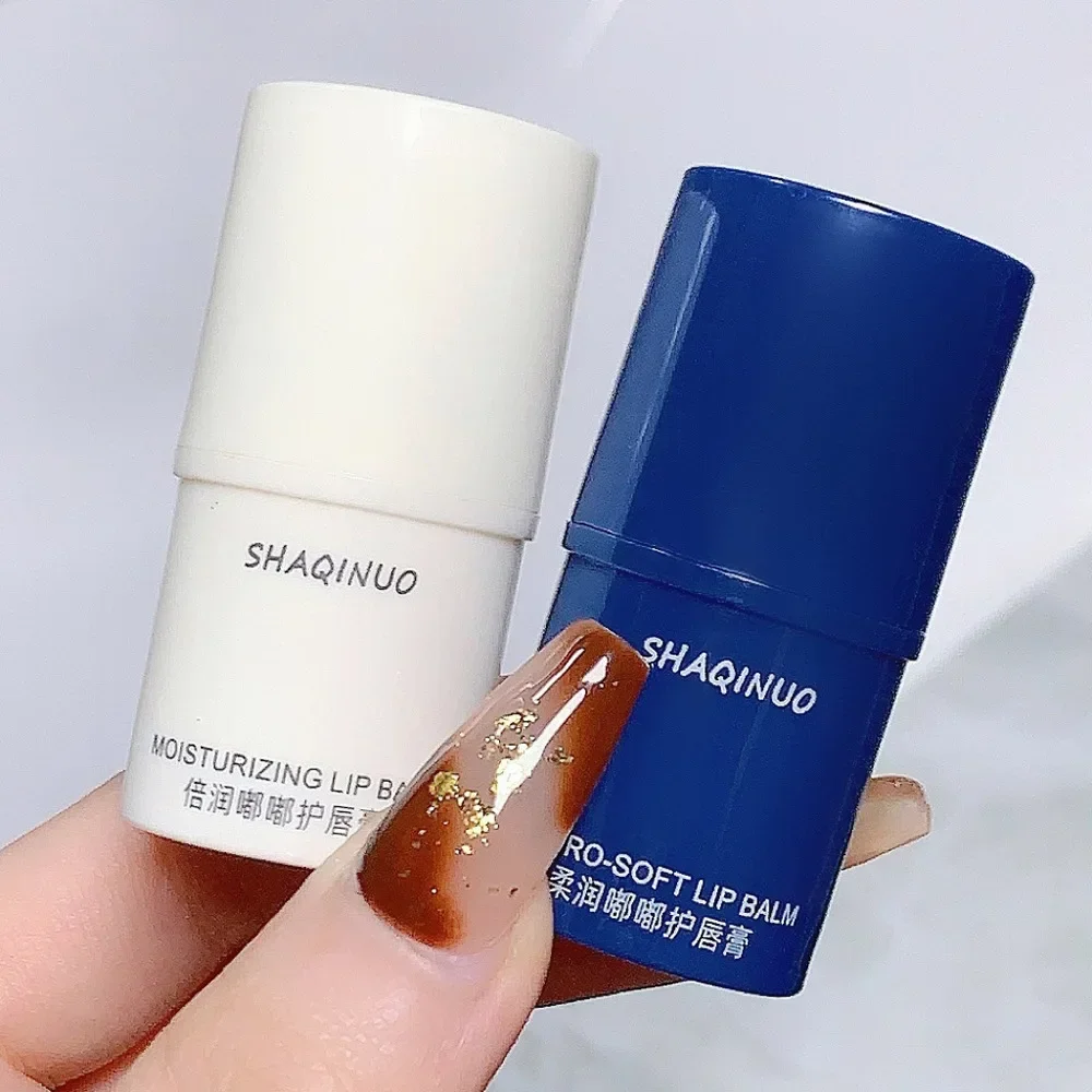 SHAQINUO-Pequeno Lip Balm Bandagem, Hidratante, Hidratante, Reparação, Fading Lip Lines, Anti-Seco, Crack Máscara