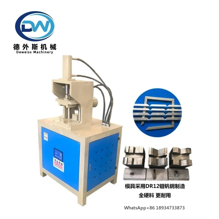 Deweiss Hydraulic 45 degree 90 Degree stainless steel Square Pipe Angle Notching Machine Square Tube Folding Machine