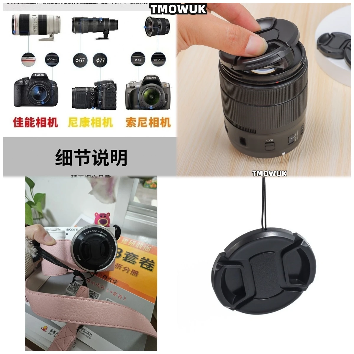 

For FUJIFILM X-M1 X-T70 X-Pro4 X-T200 X-T60 X-E5 X-H1 X-T5 X-S10 X-T30 Camera Lens Cap Protective Cover Center Pinch Snap-on 49m