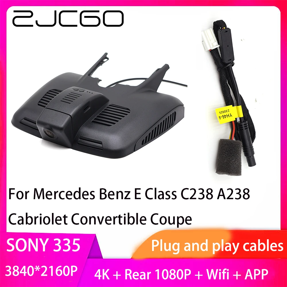 ZJCGO Plug and Play DVR Dash Cam UHD 4K 2160P Video Recorder for Mercedes Benz E Class C238 A238 Cabriolet Convertible Coupe