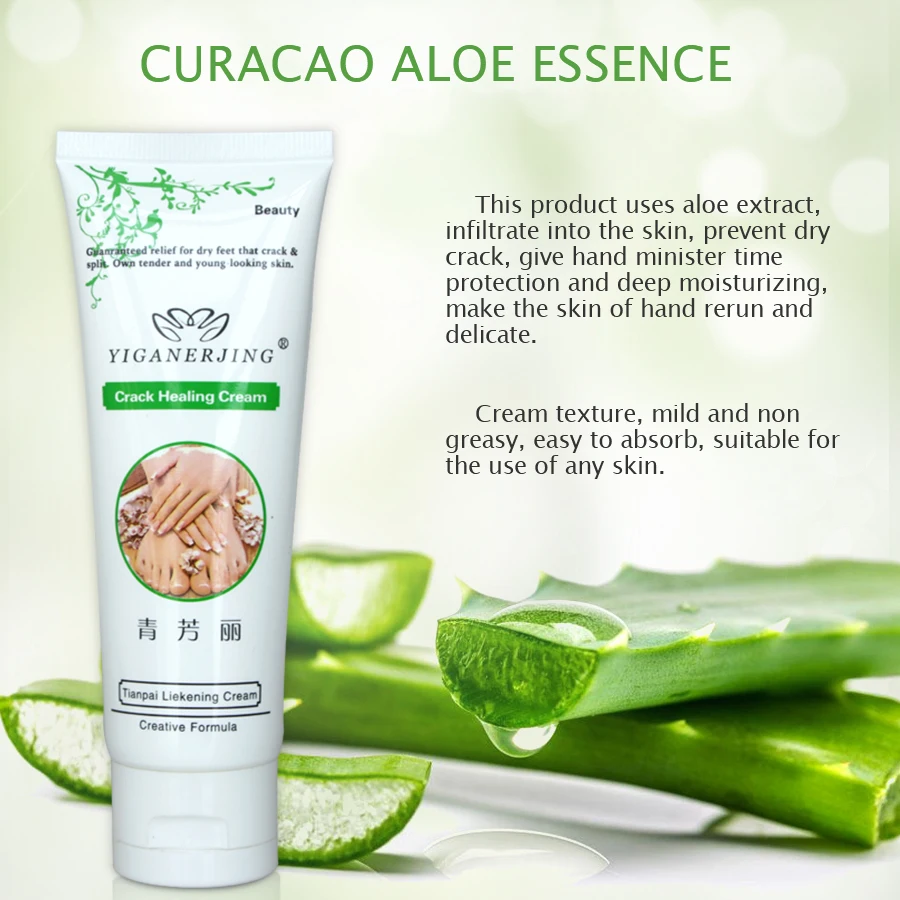 2Pc YIGANERJING Hand Cream Hydrating Moisturizing Repair Dry Rough Hand Care Non-Greasy Hand Lotion 80G view 5