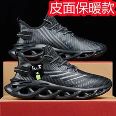 P2206 Fucheng Shoes Leather Upper Elderly Shoes Cross-border 36-48 batches of 45 large sizes plus 2 yuan