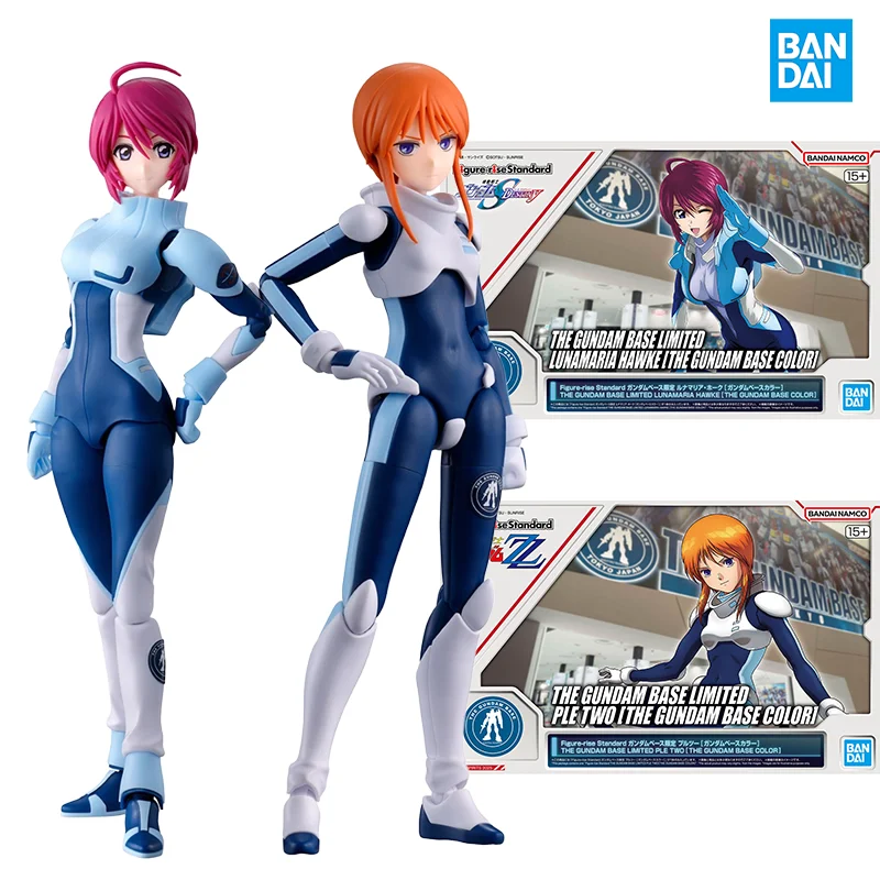 

BANDAI FRS THE GUNDAM BASE LIMITED PLE TWO Lunamaria Hawke [THE GUNDAM BASE COLOR] Игрушки Коллекционные игрушки Идеальные подарки для мальчиков и девочек