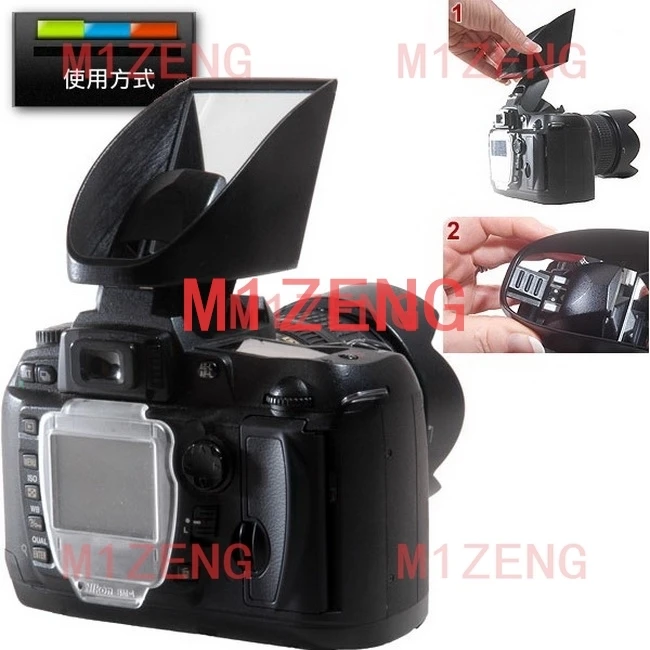 Flash Lightcap Diff…