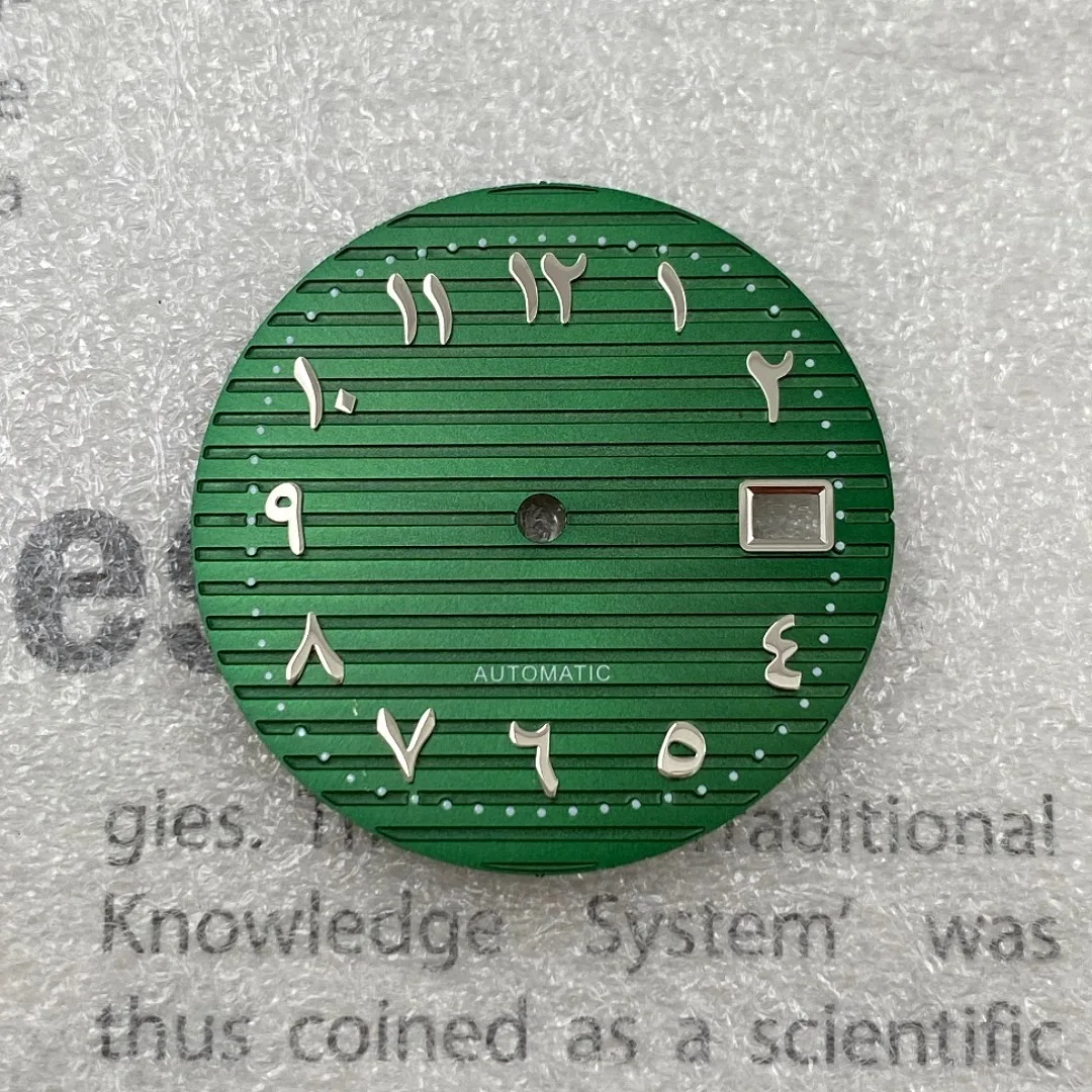 قرص NH35 مقاس 30.5 ملم قرص معدل أرقام عربية في الشرق الأوسط ملحقات ساعة نوتيلوس تناسب حركة NH35