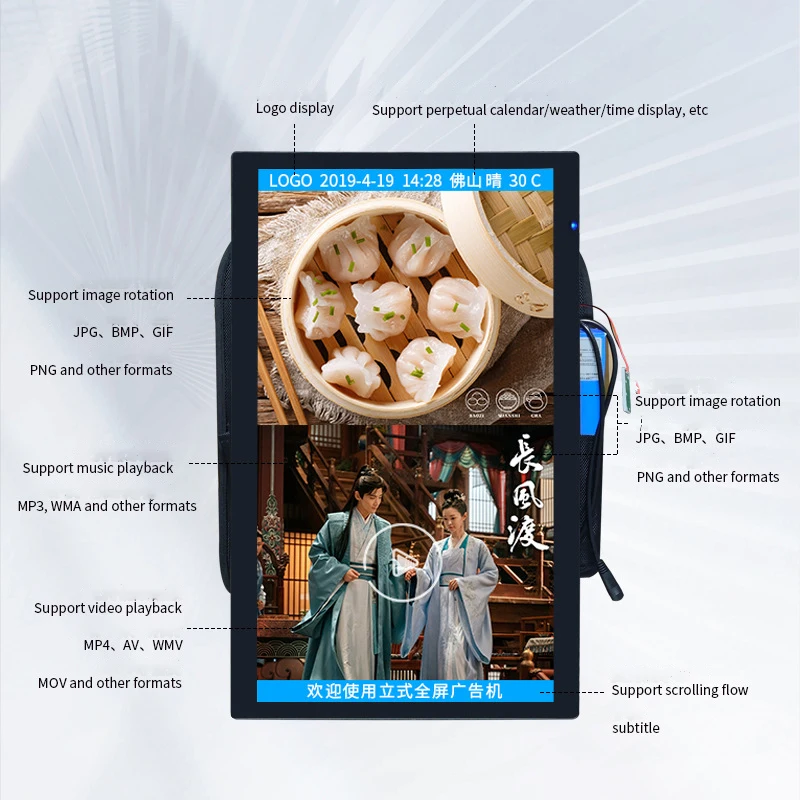 2025 Fashion 13 15 18 21 27 Inch Smart LCD Backpack Hard Shell Easy Control Digital Walking Billboard Lcd Backpack Mochilas