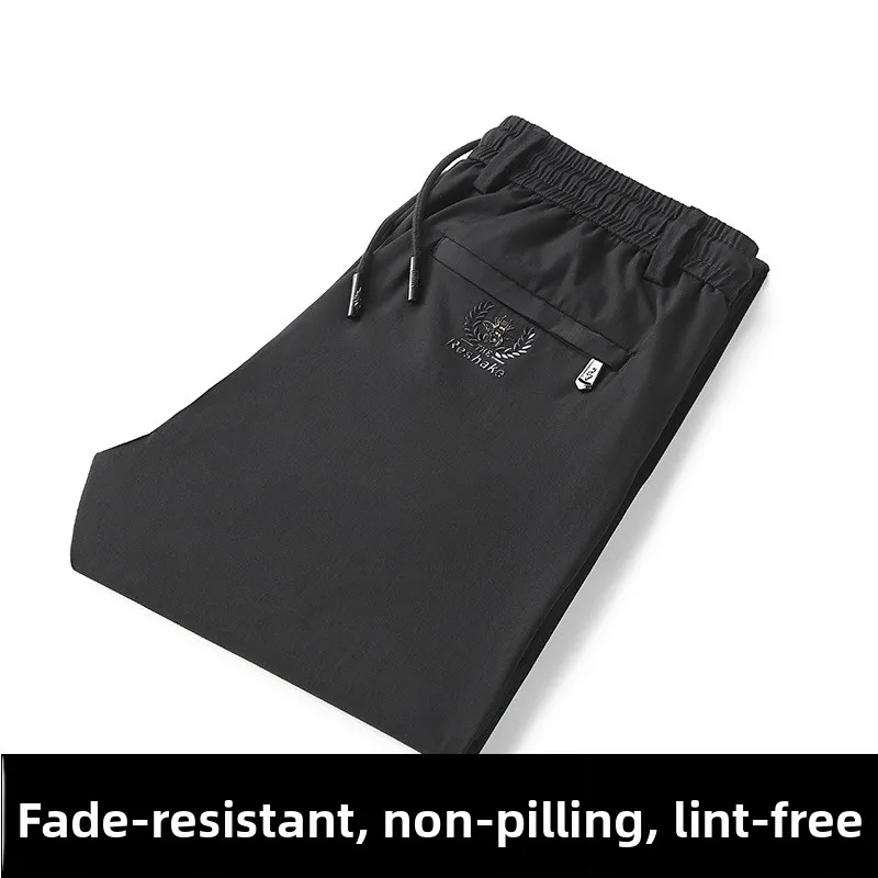 

Ультратонкие летние мужские повседневные брюки из ледяного шелка, свободный крой, дышащие, быстросохнущие, спортивные, длинные, модные, прямые штанины