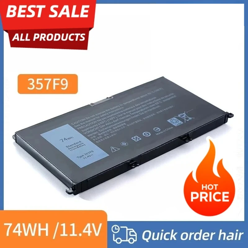 

High-Capacity 357F9 Laptop Battery For Inspiron 15-7000 7559 7557 7566 7567 5576 INS15PD-1548B INS15PD-1748B INS15PD-1848B