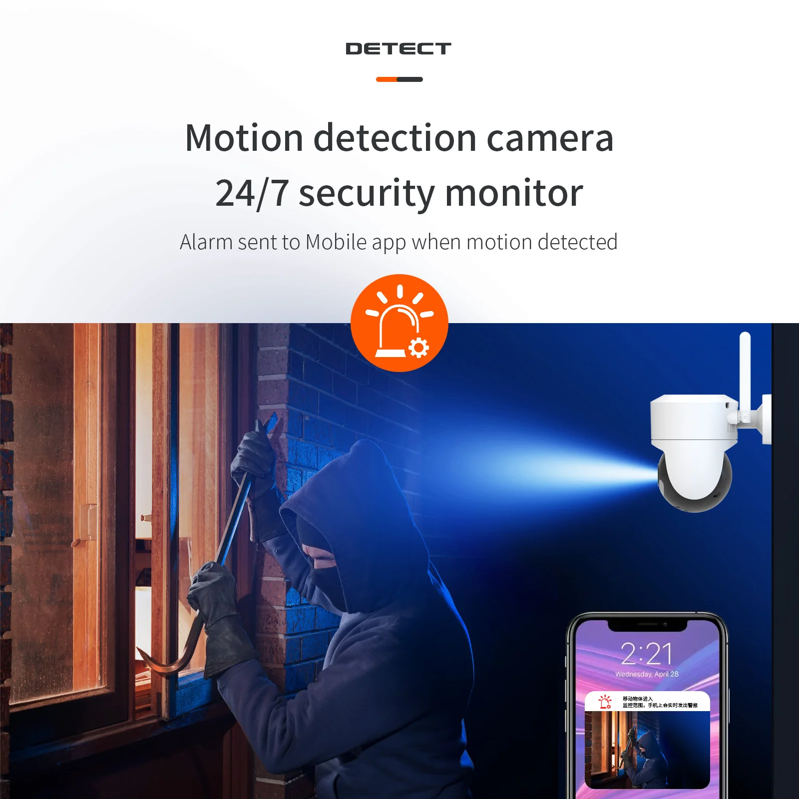 CPVAN Tuya PTZ Camera outdoor Smart Automatic Tracking 4MP Wireless Wifi Security Camera motion Detection For Home Surveillance