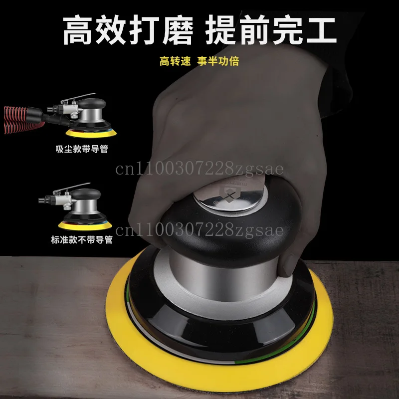 Pneumatic polishing machine Sandpaper machine Grinder 3 inch 4 inch 5, 6 waxing machine Grinder Air grinding/spot