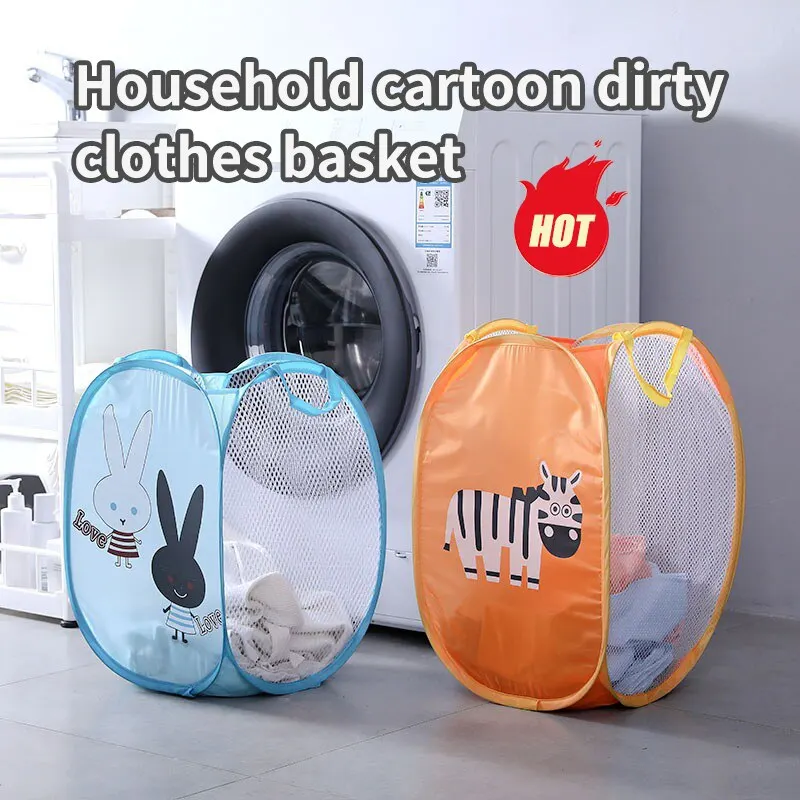 Dirty Clothes Folding Storage Basket Household Childrens Toy Storage Box Open Mesh Sorting Basket Cartoon Color Random Product