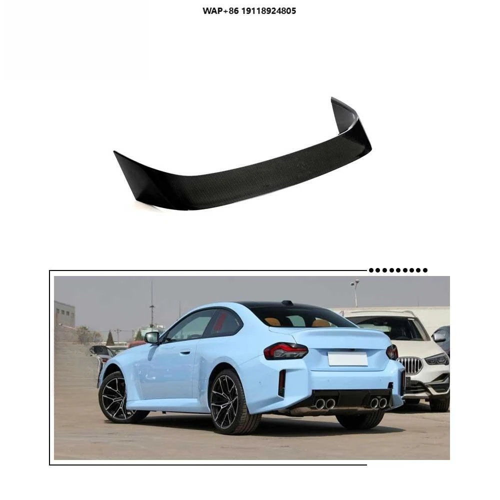

Real Carbon Fiber Rear Wing Spoiler for B-MW G87 M2 Coupe 2023