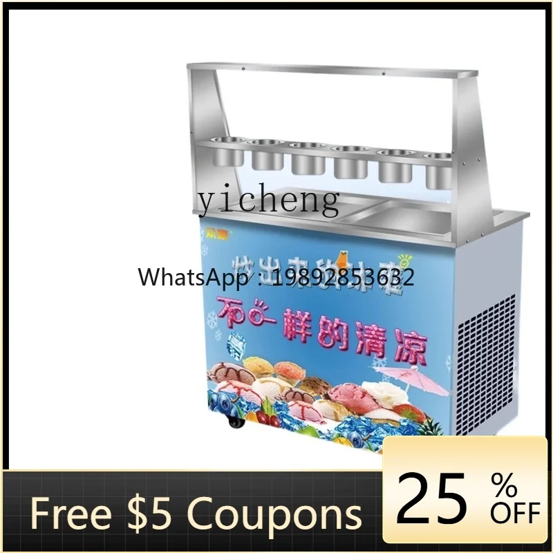 

ZF Fried Ice Machine Thick Cut Fried Yogurt Machine Commercial Fried Ice Cream