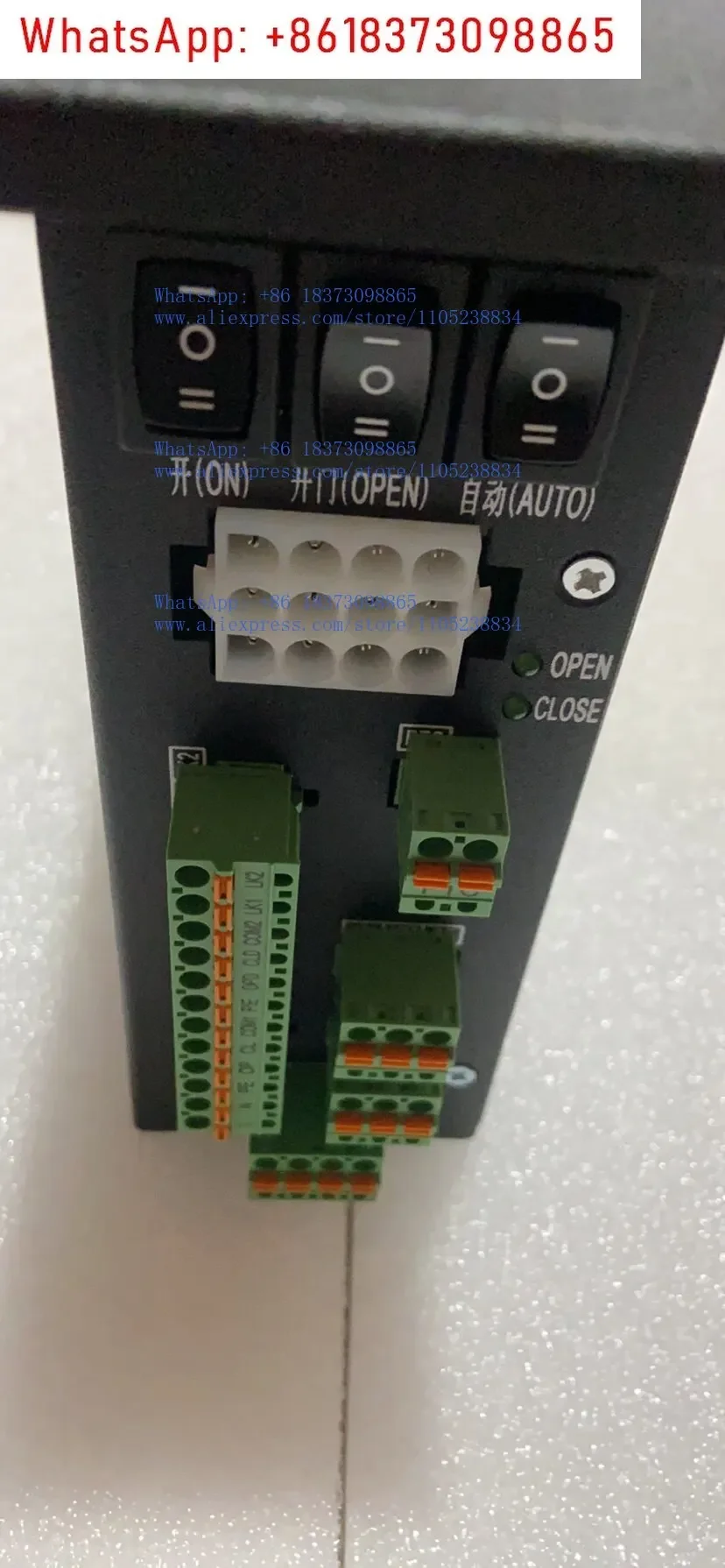 LB600GMD-2S0007E Xinda elevator door controller