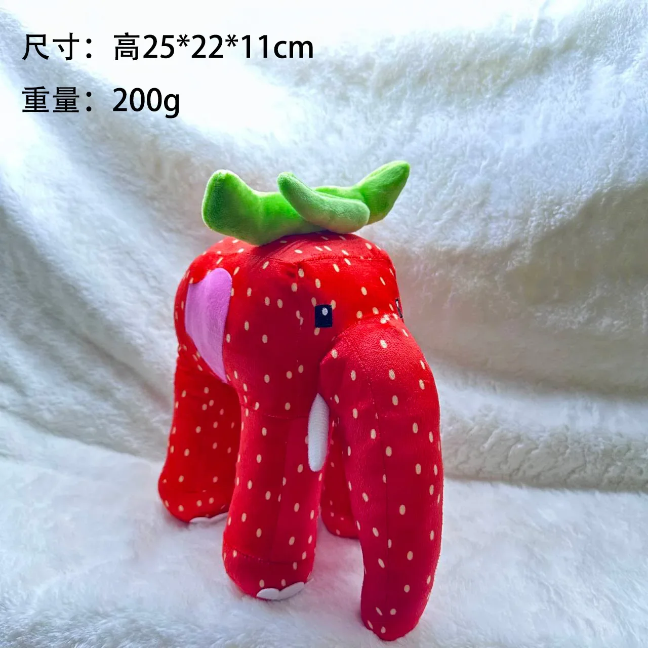 25cm STEAL A BRAINROT Azul No. 67 Juguete de peluche Casa linda Juego de muñecas que rodea el azul No. 67 juguetes juguetes blandos para niños regalos de cumpleaños