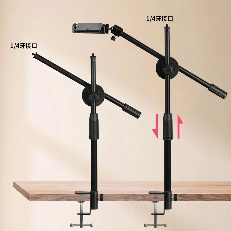 

Горизонтальный штатив для телефона, настольная подставка для мобильной съемки смартфонов со шарнирным кронштейном