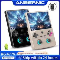 ANBERNIC RG 477V consola de juegos portátil de vídeo 4,7 ""LTPS en la celda 1280*960 pantalla Android 14 5500mAh RG477V WiFi AI reproductor de juegos
