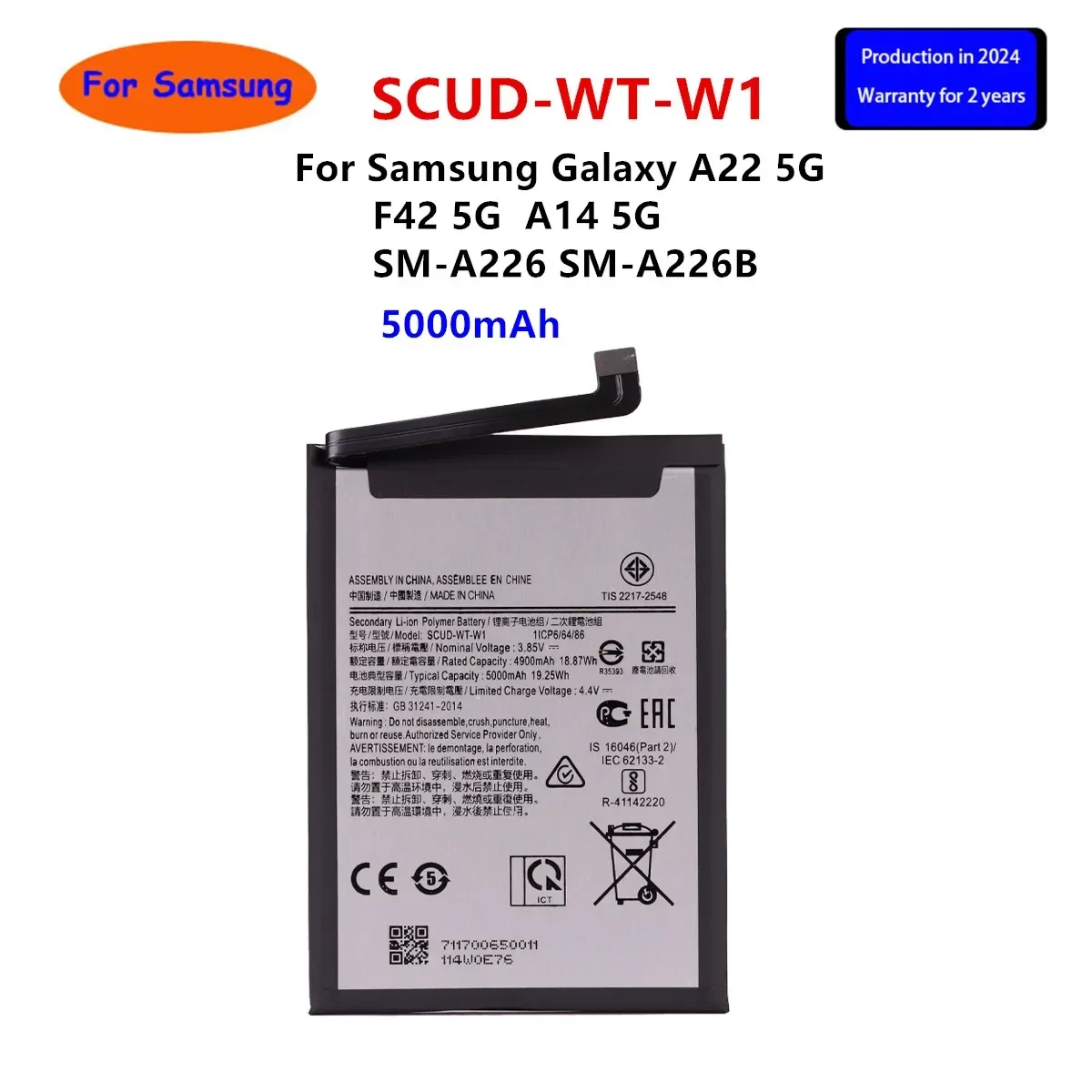 

Brand New SCUD-WT-W1 5000mAh Battery For Samsung Galaxy A22 5G SM-A226B F42 5G A14 5G SM-A146U A146B A146P A146W