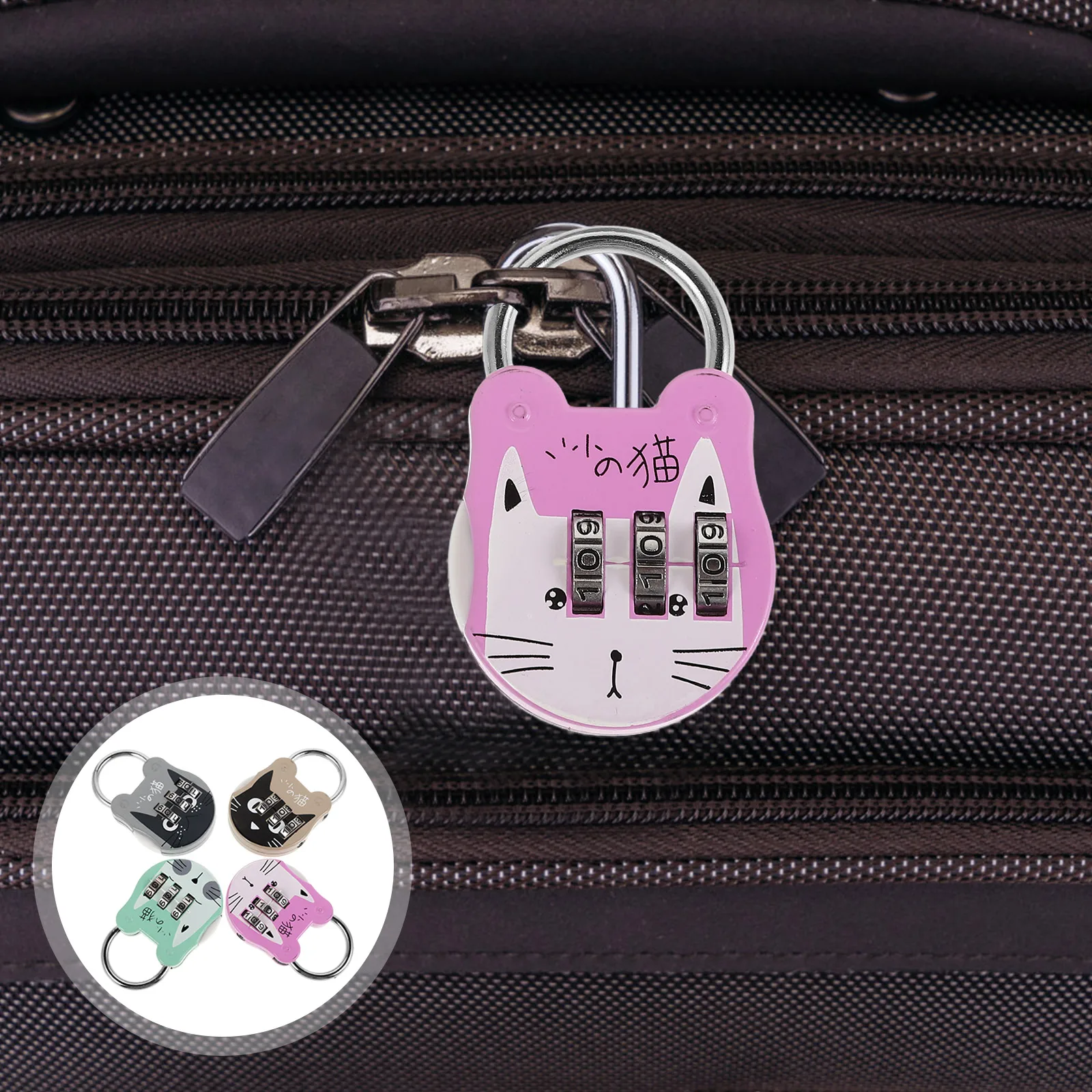 

4pcs Cartoon Table Cute Multi-Function Combination Lock For Lockers Small Digital Padlock Waterproof Wear-Resistant Security