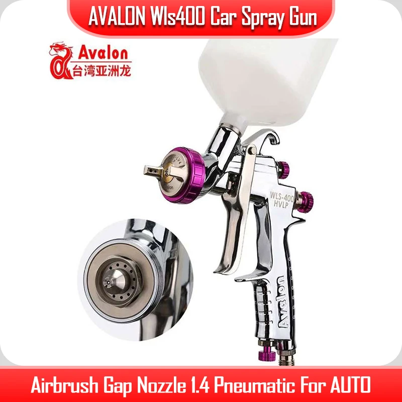 AVALON Wls400 Spray Gun For auto Spray Paint Oil Water-Based Varnish Airbrush Gap Nozzle 1.4 Pneumatic for Car