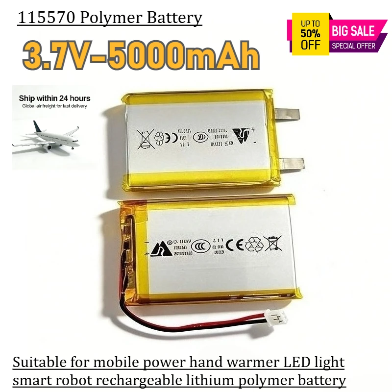 115570 Polymer Battery 3.7V-5000mAh For Power Bank Hand Warmer LED Light Smart Robot Rechargeable Li-polymer Batteries