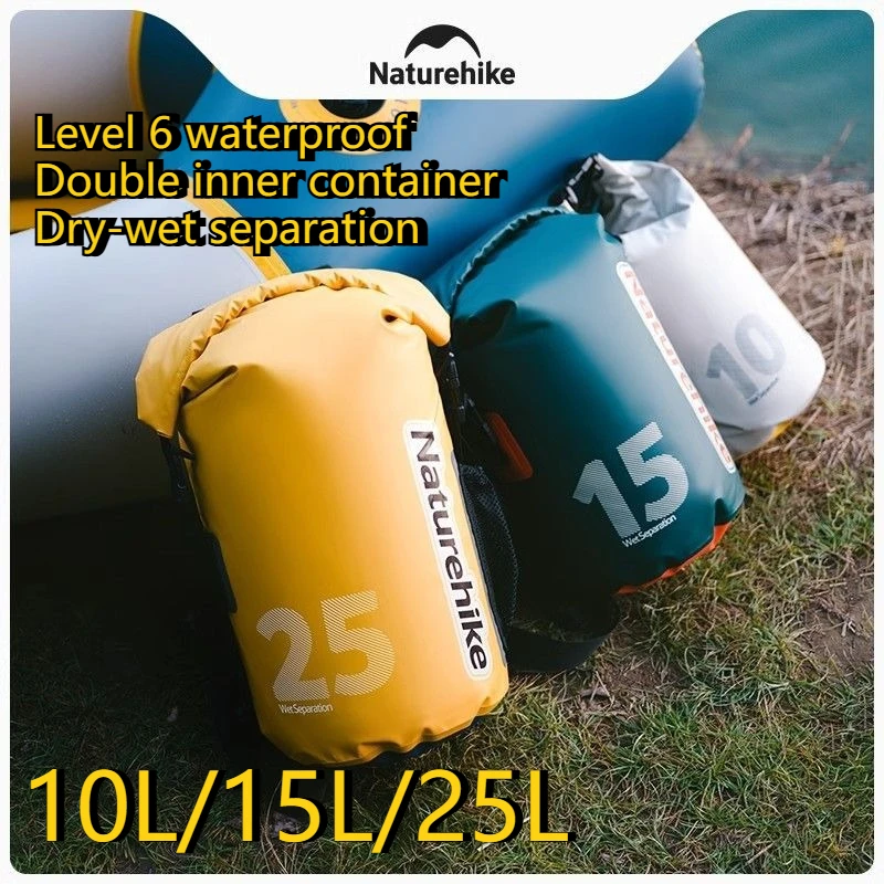 

Водонепроницаемый рюкзак Naturehike 20 л/30 л с разделением на сухое и влажное отделения для активного отдыха, плавания, дайвинга, рафтинга, путешествий