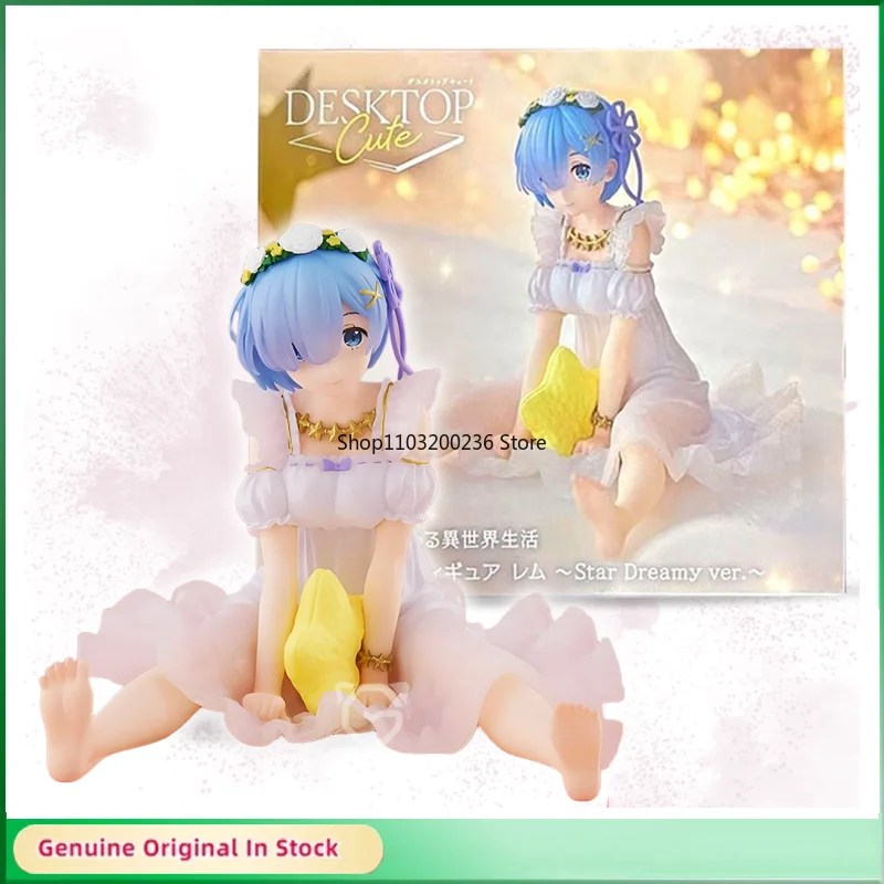 

Original Anime Re:Zero Starting Life in Another World Rem Star Dreamy Ver. Action Figure Desktop Cute Ornaments Model