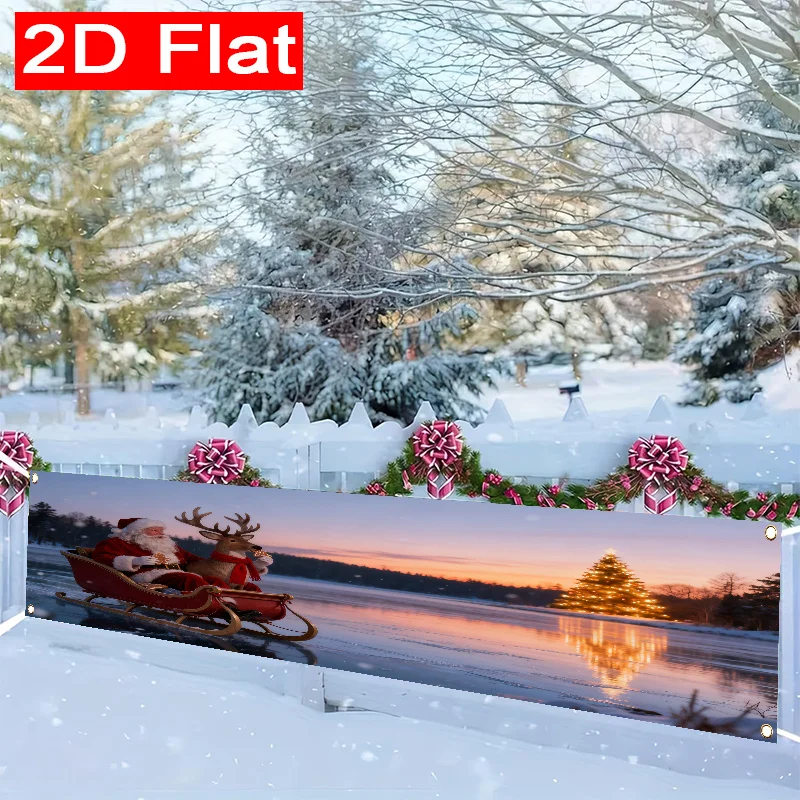 1pc 2D Flat Merry Christmas Banner, Santa Claus, Reindeer Gift & Sled Pattern, Outdoor Lawn & Wall Decor, Holiday Party Supplies
