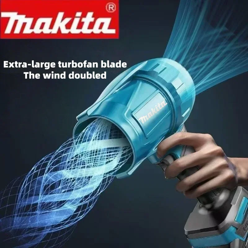

Makita industrial-grade powerful blower turbojet fan 18V electric turbocharging belt light-duty car yard outdoor cleaning tool.