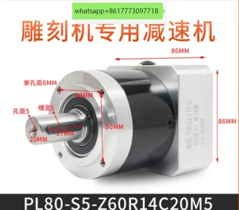 

Engraving machine reducer 86 hybrid servo motor planetary reducer step reducer engraving machine accessories complete set