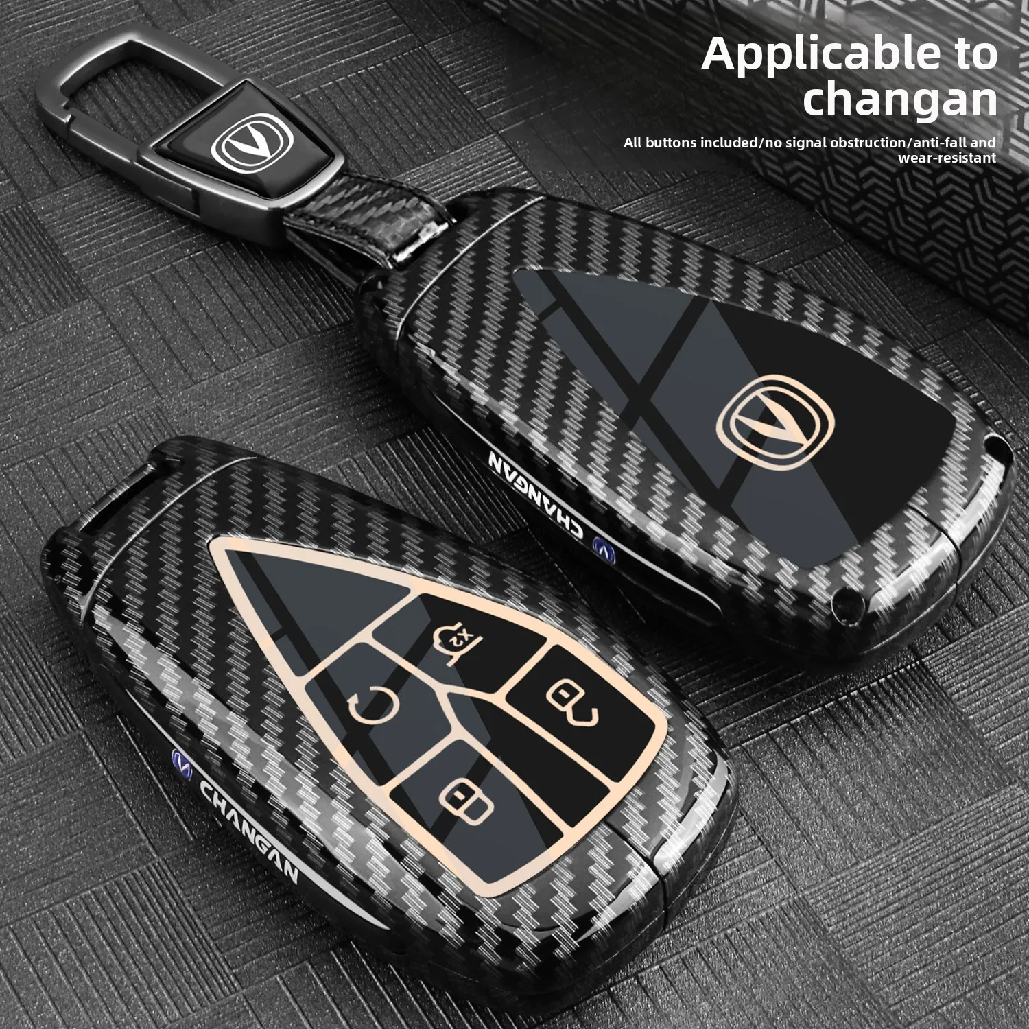 Suitable for the new Changan CS75Plus keyset Uniz Yidong CS55/CS35 carbon fiber X5Plus bag Univ buckle