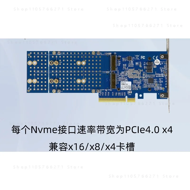 PCIe 4.0x8 non-splitting PLX88024 video editing NAS Feiniu  M.2 hard drive NVMe expansion card