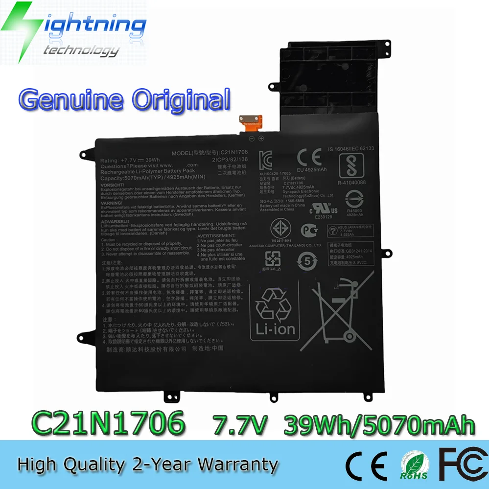 

Оригинальный аккумулятор для ноутбука C21N1706, 2025 год, 7,7 В, 39 Втч для Asus ZenBook Flip S UX370UA UX370F UX370UAF 2ICP3/82/138