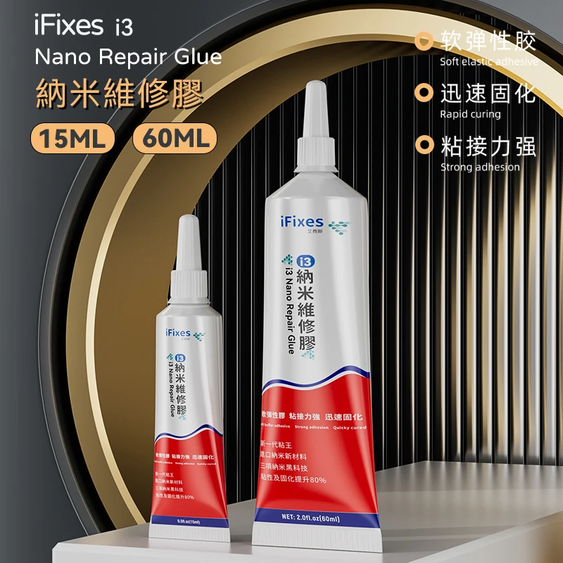 iFixes i3 Nano Repair Glue 15ML 60ML Clear Contact Phone Repair Adhesive Universal Glass Plastic DIY With Precision Applicator