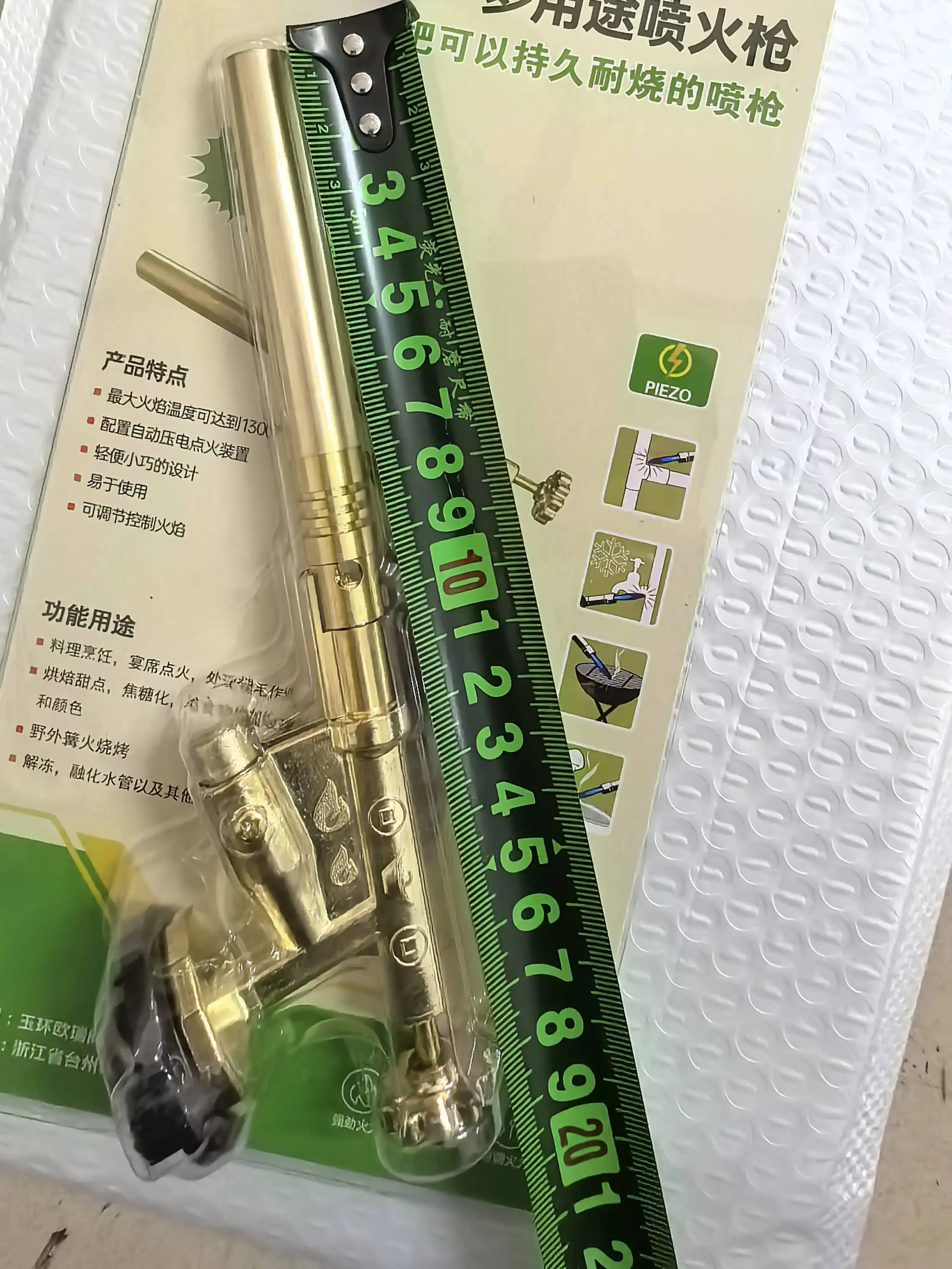 Protable Gas Burner Welding Torch Flame Gas Blowtorch Cooking Outdoor Soldering Butane AutoIgnition gas-Burner Lighter Heating