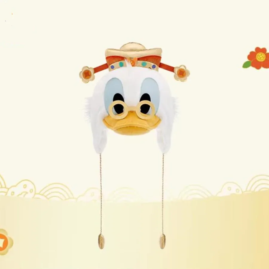 

Shanghai Disney Year of the Horse Red Heart Pony Series Plush Toy Doll Pendant