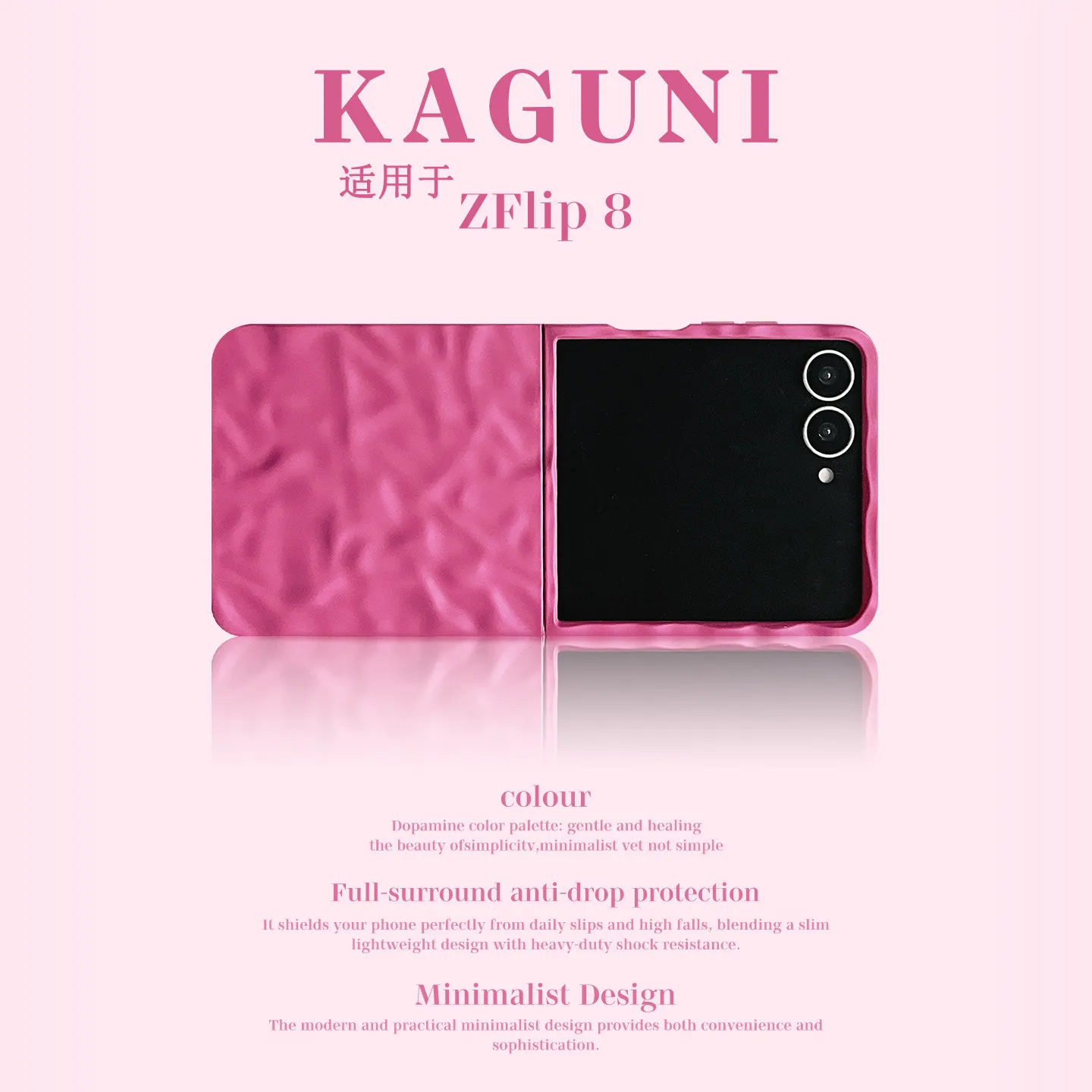 Minimalist Matte Elegant Rose Red Skin-Friendly Case for Samsung Z Flip 8 7 6 Wrinkle Texture Flip Shockproof Protection Cover