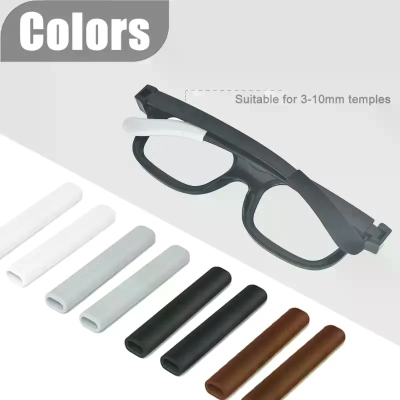 Anti-slip Holder for Pairs Glasses Cover Ear Hook Silicone Sunglasses Eyeglass Leg Temple Tips Black White Brown
