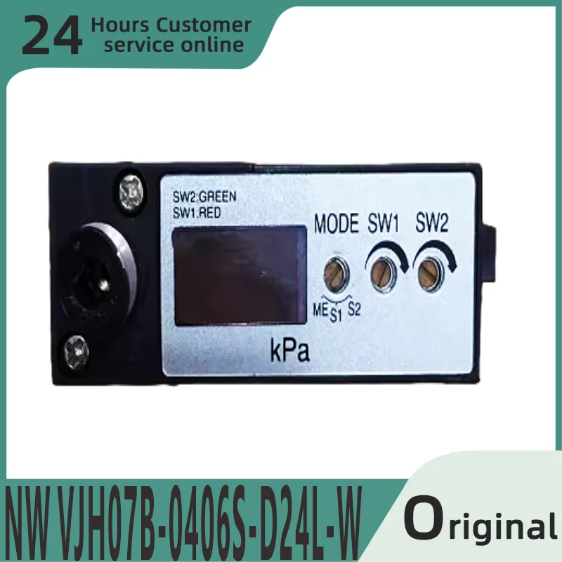 

Brand new original vacuum generator FVUS21-NW VJH07B-0406S-D24L-W