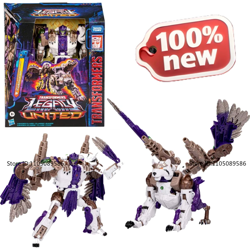 

Brand new original box Transformer G1 L-Class Tigerhawk A moveable doll studio Decorations Figure Ornaments Classic toys Gift