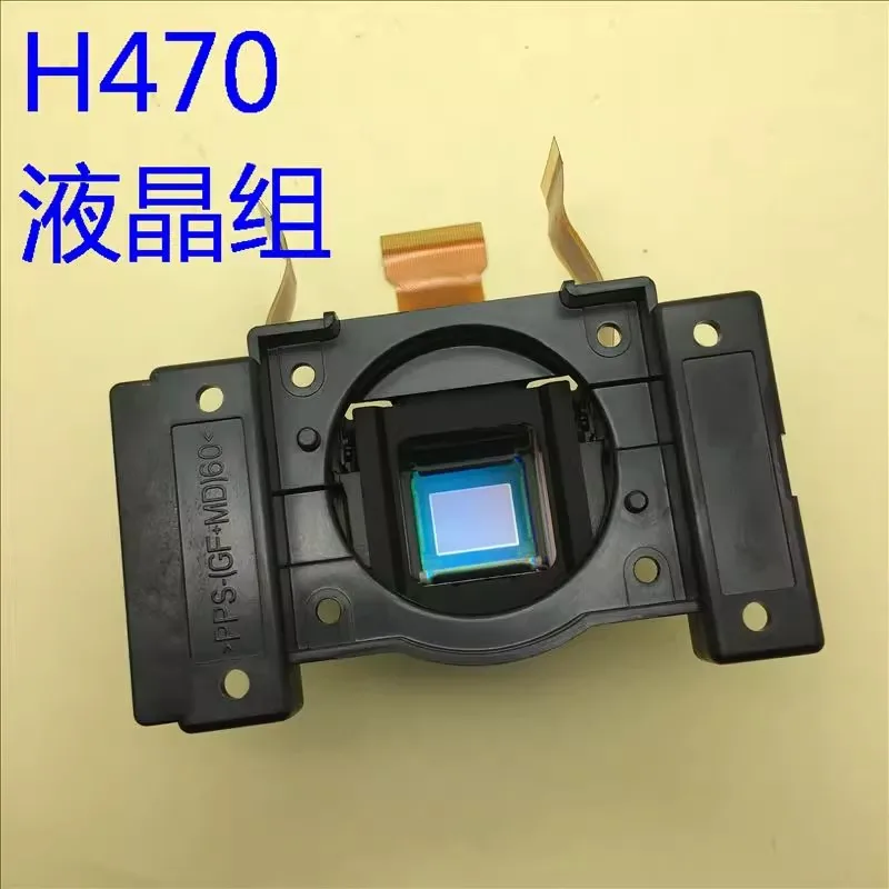 Projector original LCD set H470 FOR Epson EB-C760X C764XN C765XN 1960