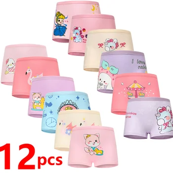 Girls Unicorn Cotton Underwear Set 1
